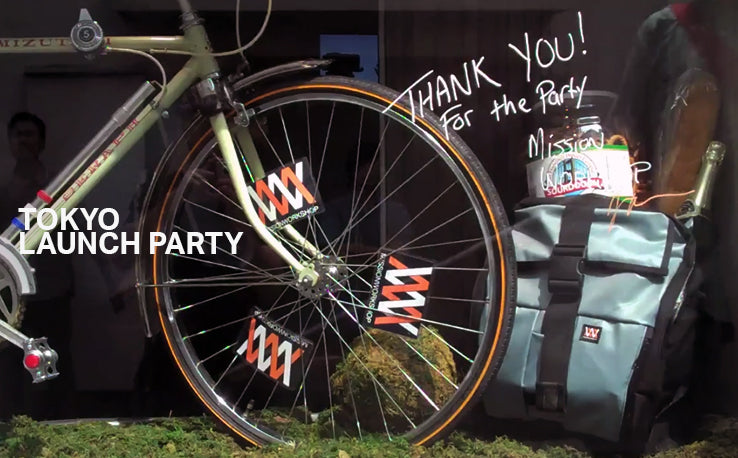 Tokio // Lanceringsfeest