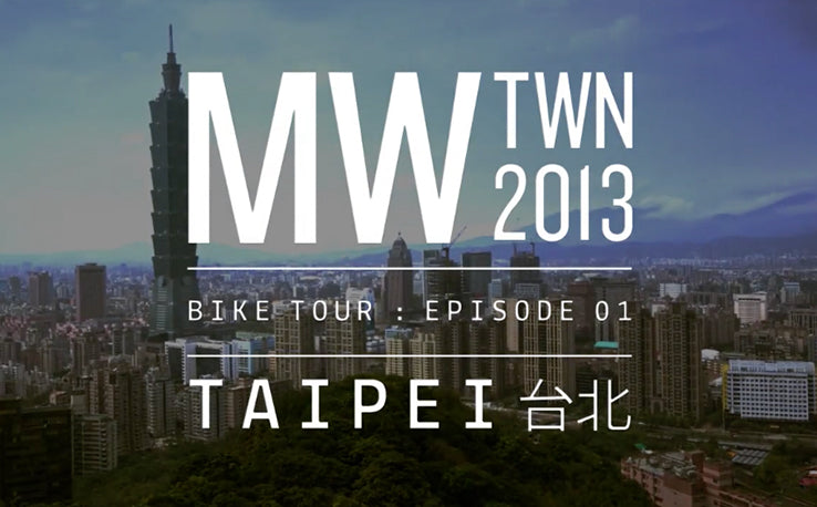 Taipei fietstour // Aflevering 1
